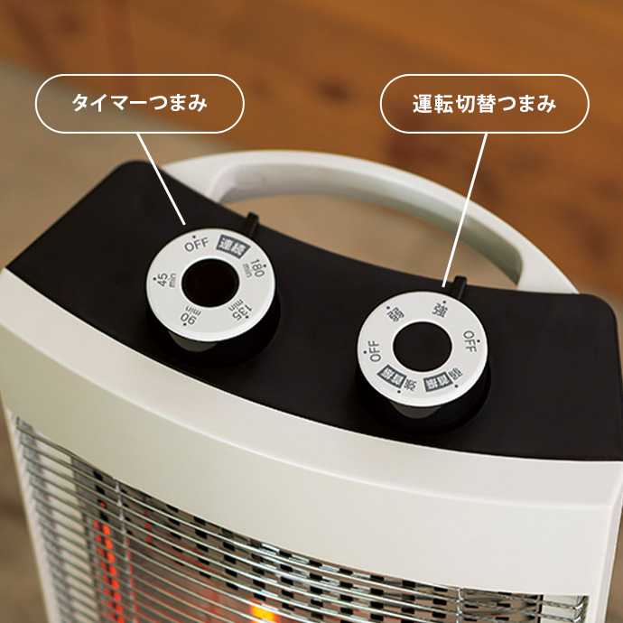 g37301]【幅30cm】New work style ダブルカーボンヒーター 加湿器
