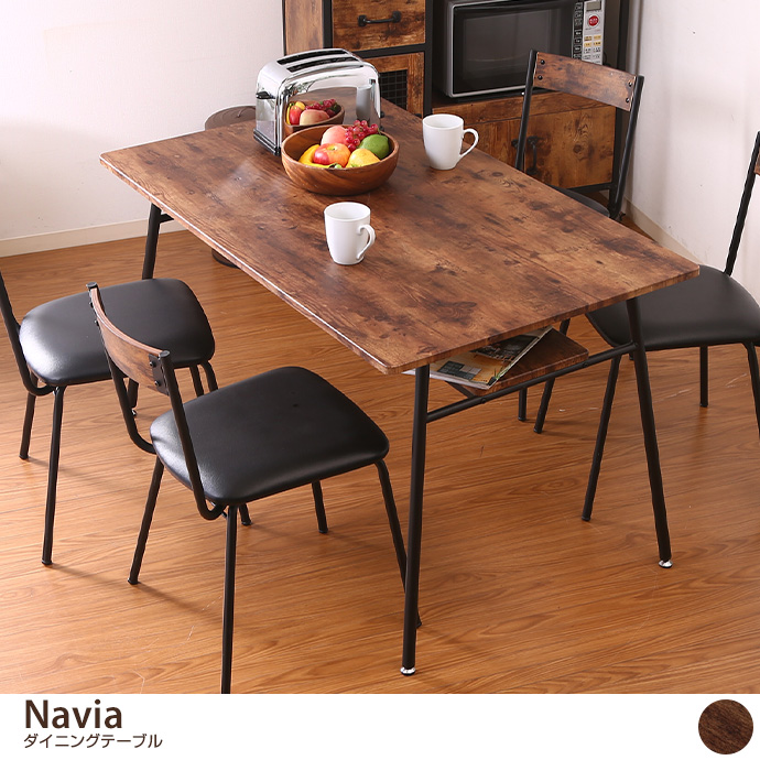 g1928]BarnyラウンドダイニングテーブルW90 ダイニングテーブル | 家具