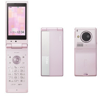 docomo STYLE series SH-05A Pink|中古ガラケー格安販売の【イオシス】