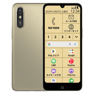 らくらくスマートフォンa A401FC ゴールド【Y!mobile版SIMフリー