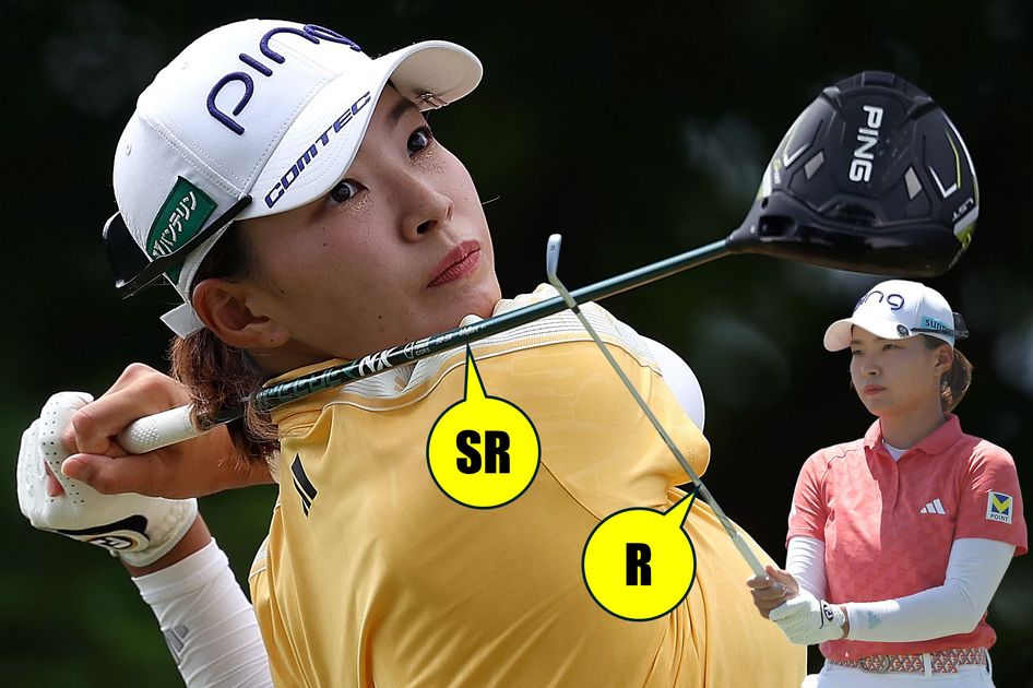 提供したフジクラもたまげた、渋野日向子の「柔らかシャフト要望