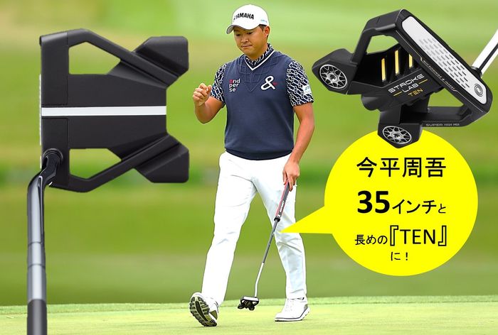 オデッセイのスパイダー”こと『ストロークラボ ブラックシリーズ TEN