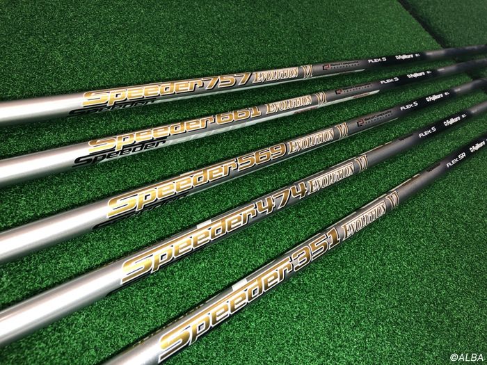 フジクラ『スピーダーエボリューション6』、メディア試打会レポ