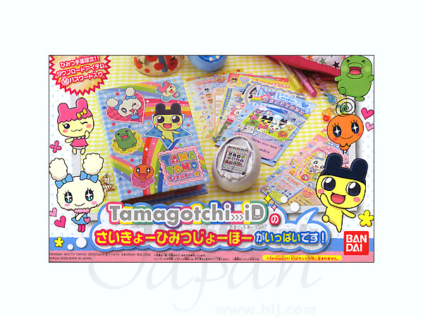 たまごっち みーんなたまとも! さいきょーひみつ手帳 | HLJ.co.jp