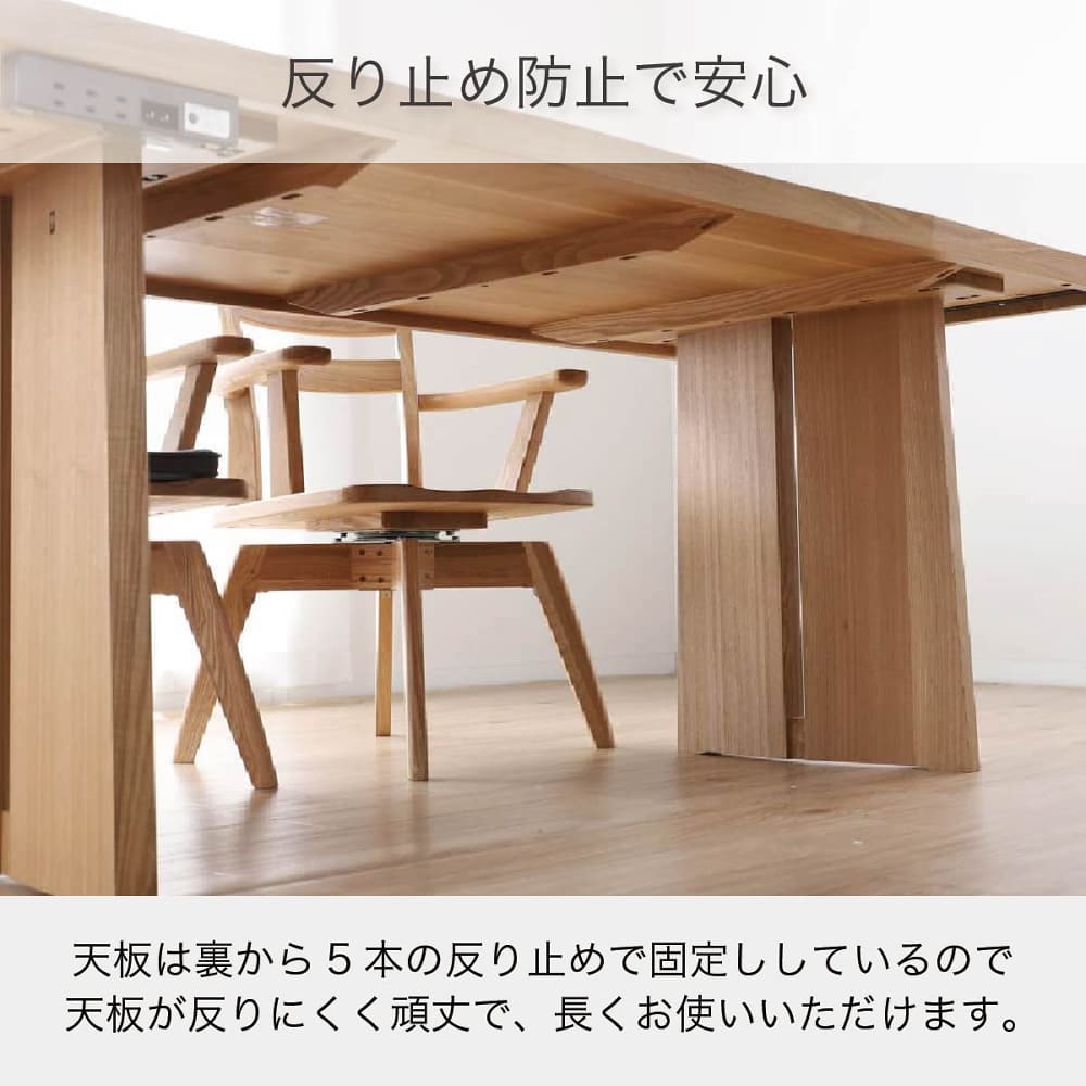 ダイニング6点セット バッシュ テーブル180＋チェア2脚＋アーム