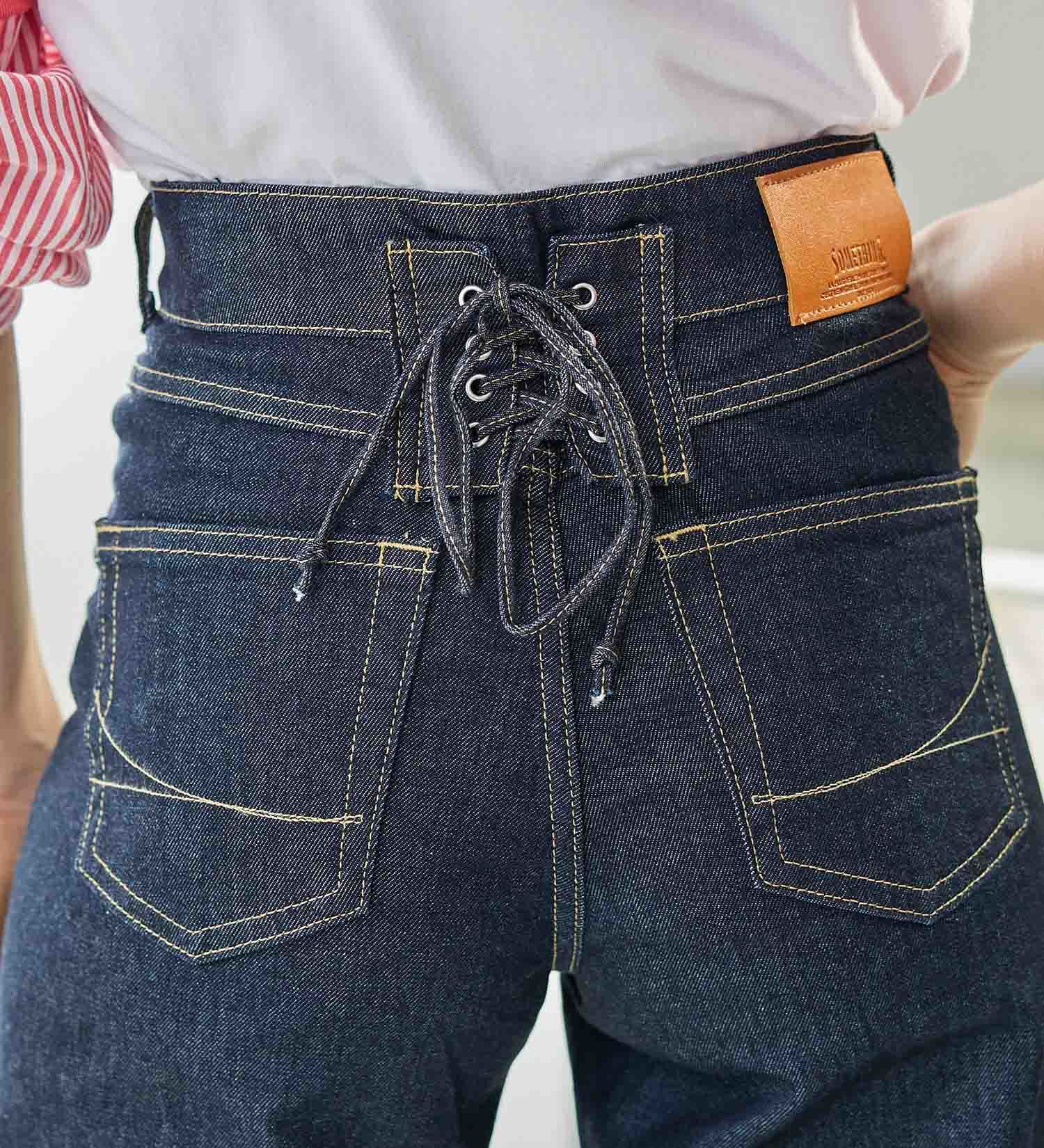 SOMETHING LISAレースアップワイドデニムパンツ|SOMETHING|サムシング