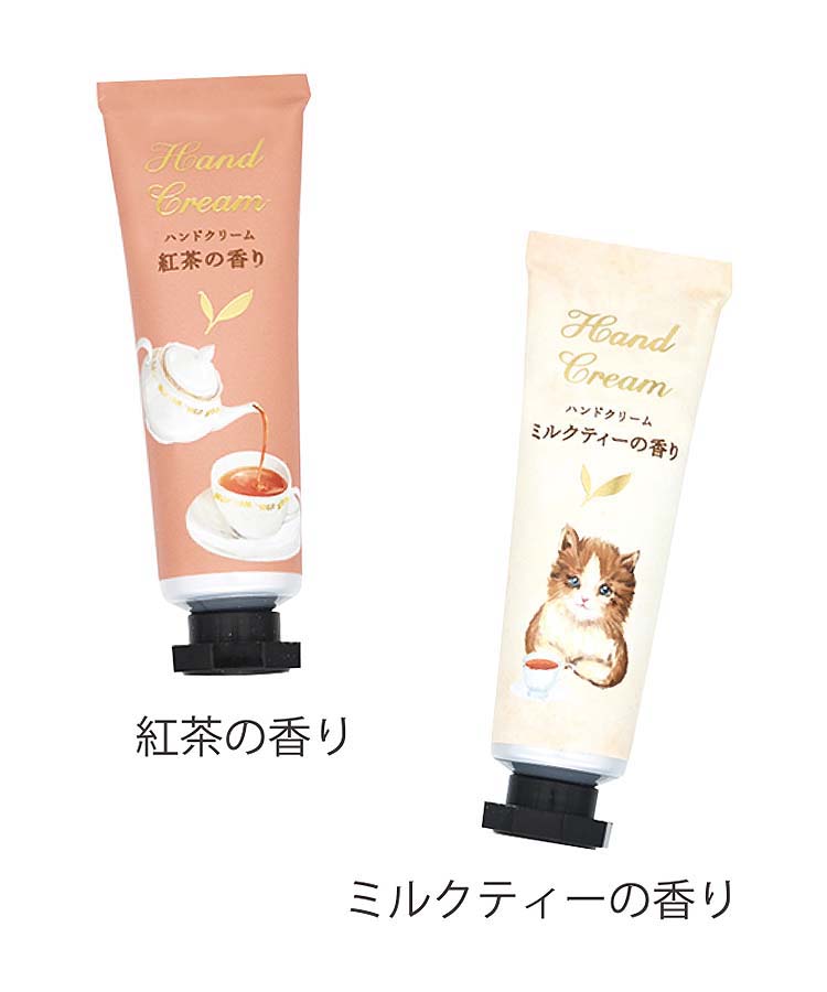 ≪SALE≫ラプレミティーハンドクリーム2Pセット(ハンドクリーム): ALL