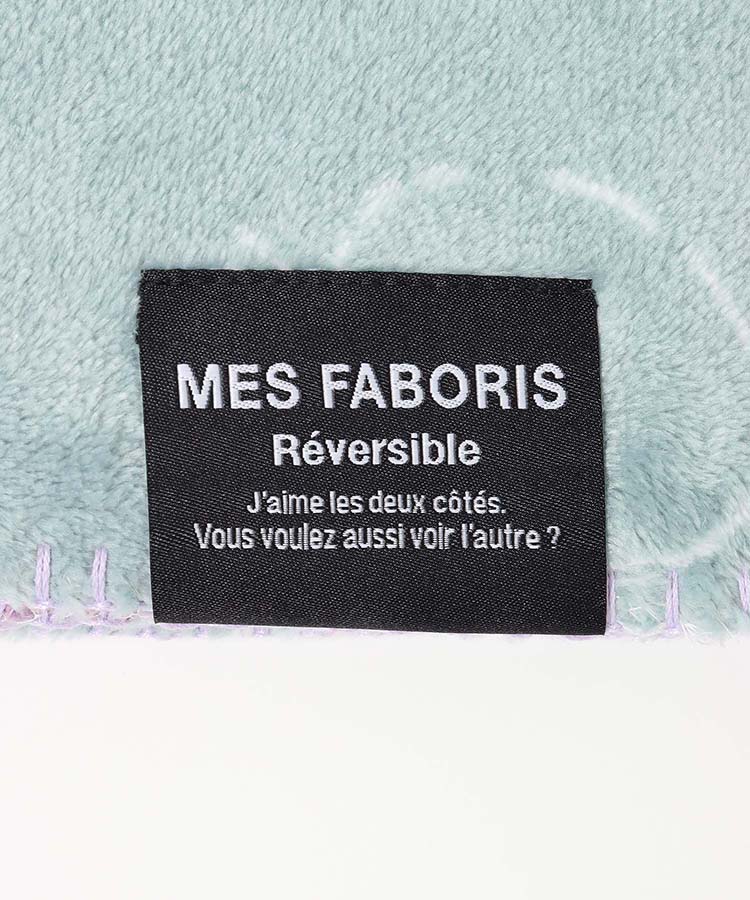 リバーシブルブランケット | Bleu Bleuet（ブルーブルーエ）公式通販