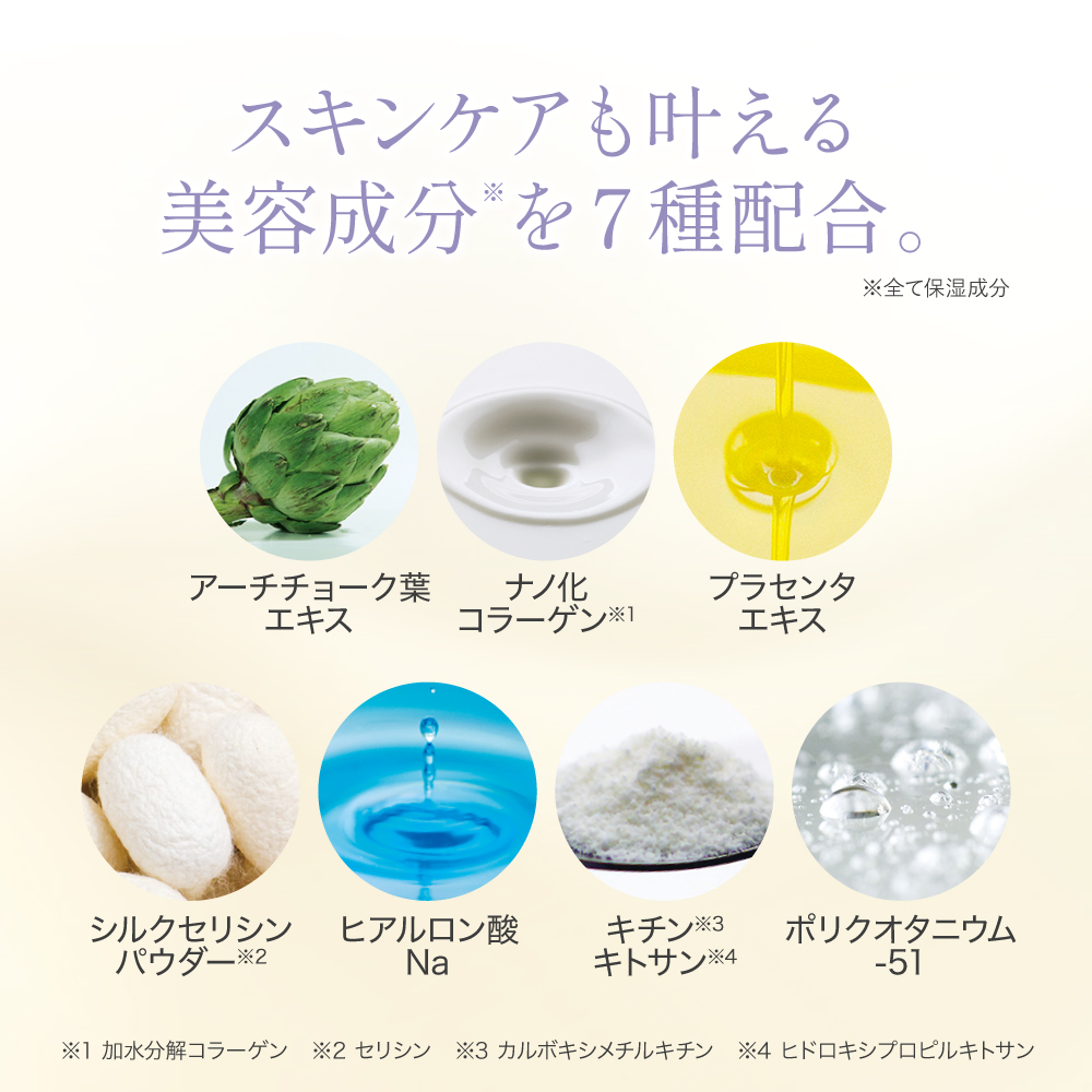 アプロス公式サイト