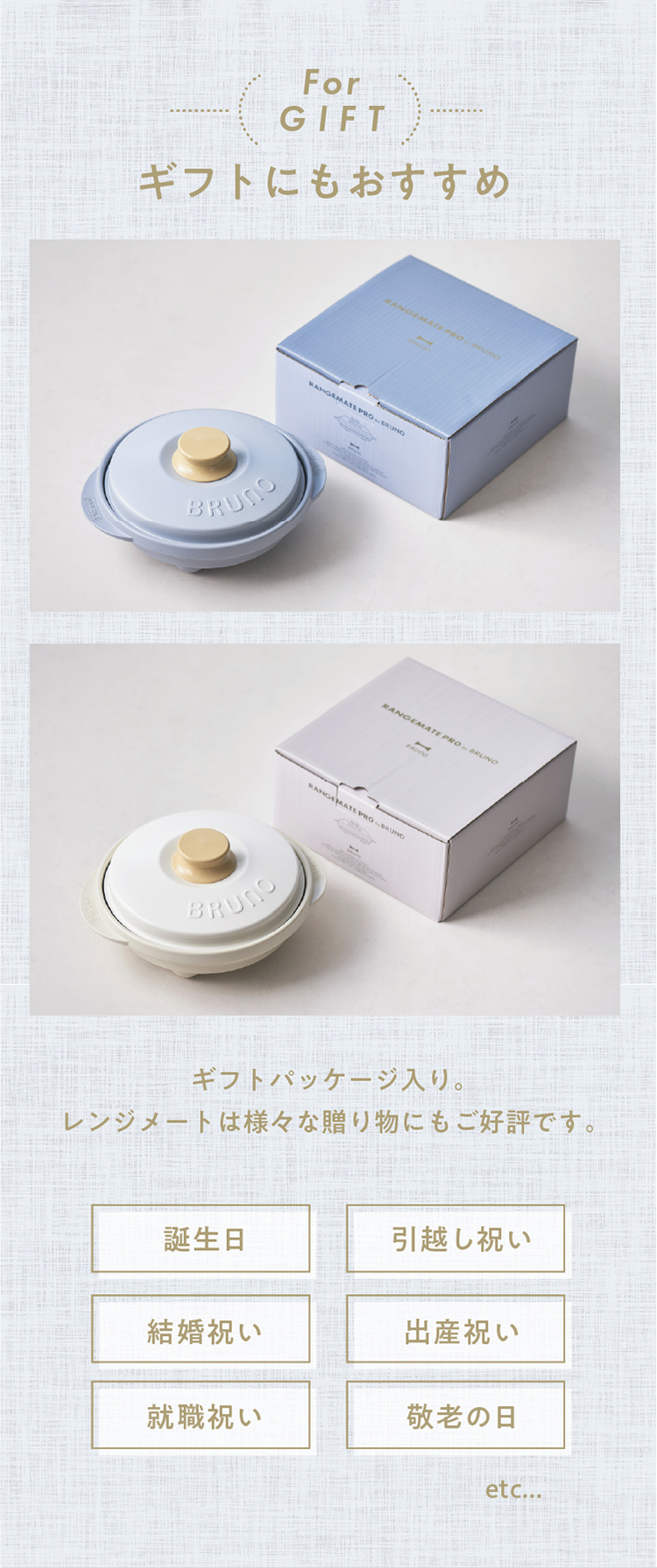 MUK OFFICIAL ONLINE STORE：MUK 公式通販サイト