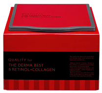 ダーマレーザー スーパーNMNマスク - クオリティファースト(QUALITY