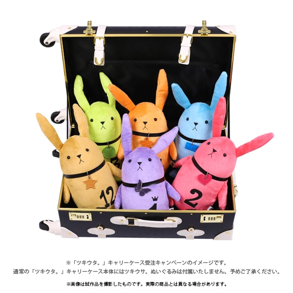 ツキウタ。 キャリーケース Procellarum【受注生産限定商品】【通販