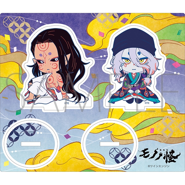 劇場版モノノ怪 アクリルスタンドセット／B（ミニキャラ）: キャラ