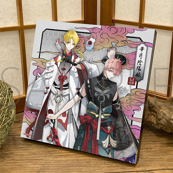 華月陰陽録姿絵 ツキウタ。 駆＆恋 Six Gravity【受注生産商品