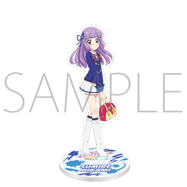 アイカツ！ アクリルスタンド 氷上スミレ: キャラグッズ｜ムービック