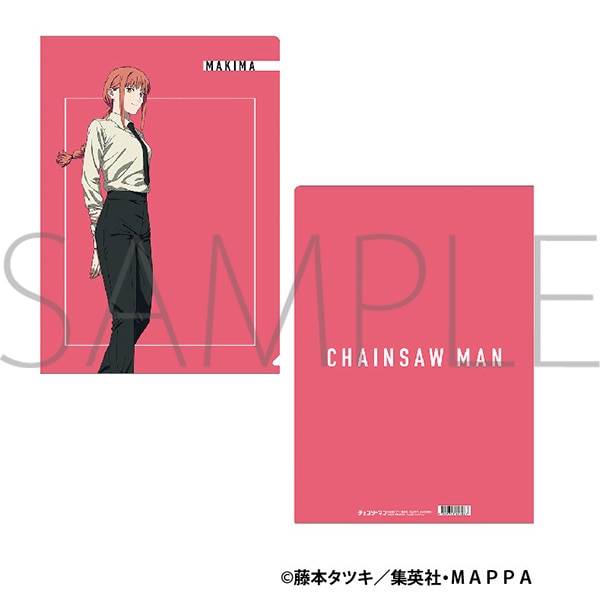 チェンソーマン クリアファイル マキマ: キャラグッズ｜ムービック