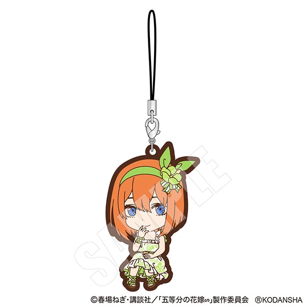 五等分の花嫁∽ かりゆし ラバーストラップ 中野四葉: キャラグッズ