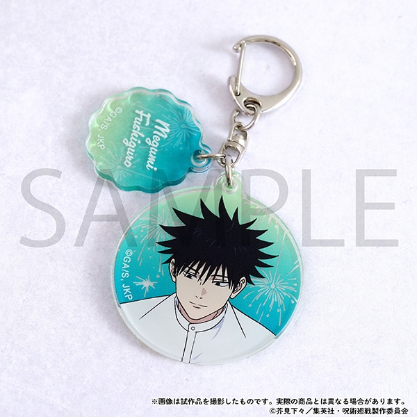 呪術廻戦 第2期 アクリルキーホルダー／伏黒 恵: キャラグッズ