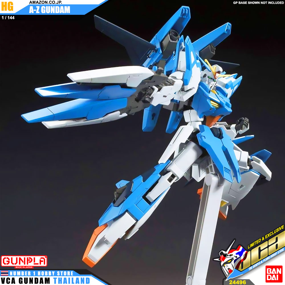 Bandai® Amazon.co.jp Exclusive HighGrade HG A-Z GUNDAM : Inspired