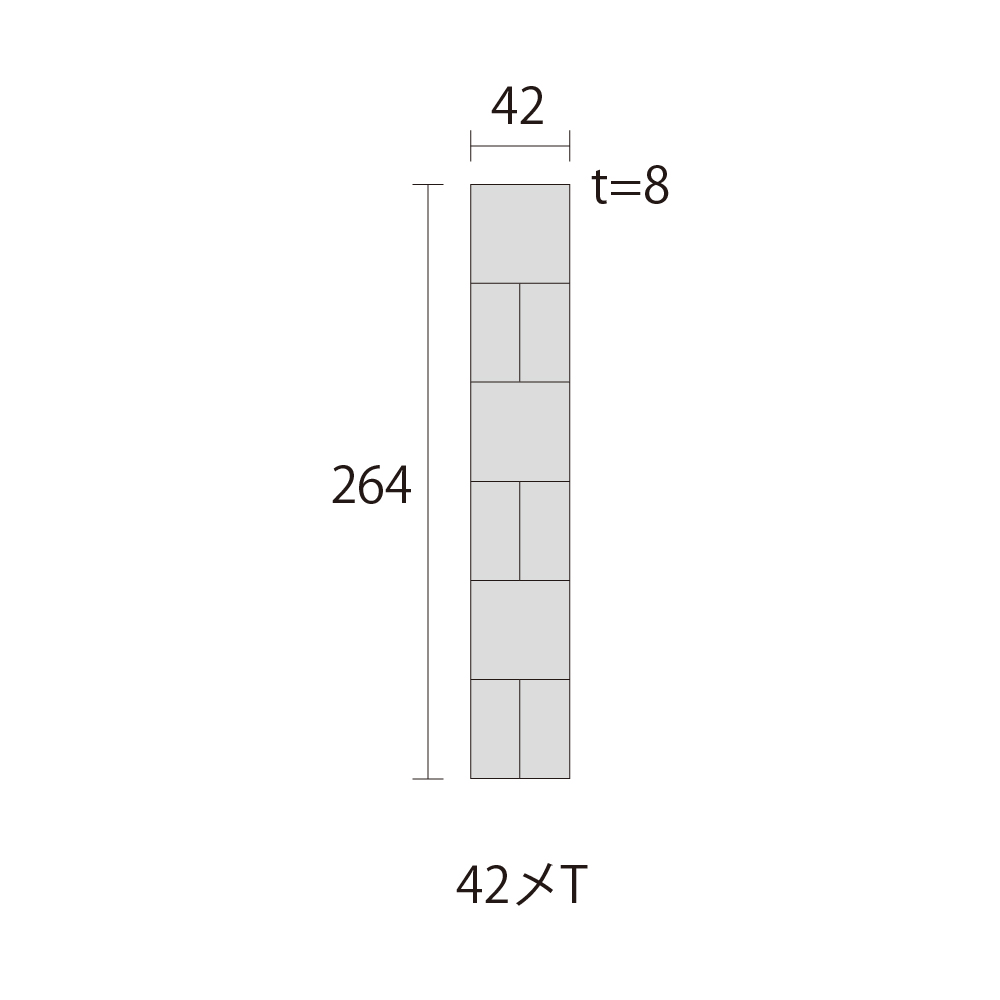インヴェール［GGR］ | 淡陶社