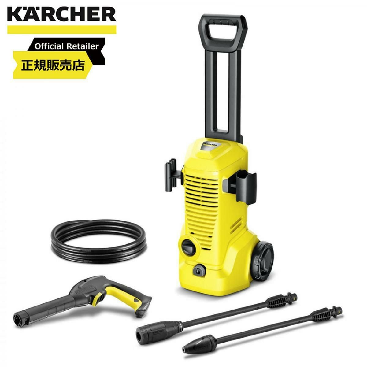 ケルヒャー KARCHER 高圧洗浄機 K MINI 1.600-050.0 コンパクト 家庭用