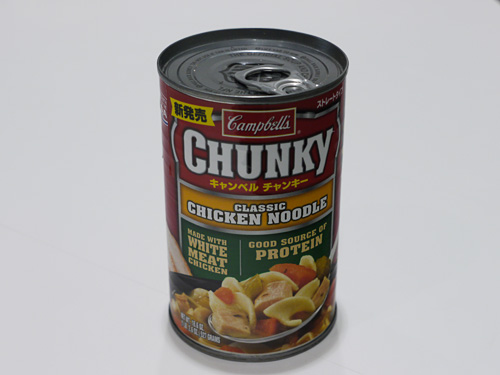 クラブ活動：缶詰ポータル：全米大ヒットの「西洋けんちん汁」日本上陸