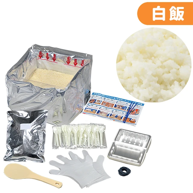 アルファ米 白飯」の人気商品一覧 | 安い商品を通販サイトから探す