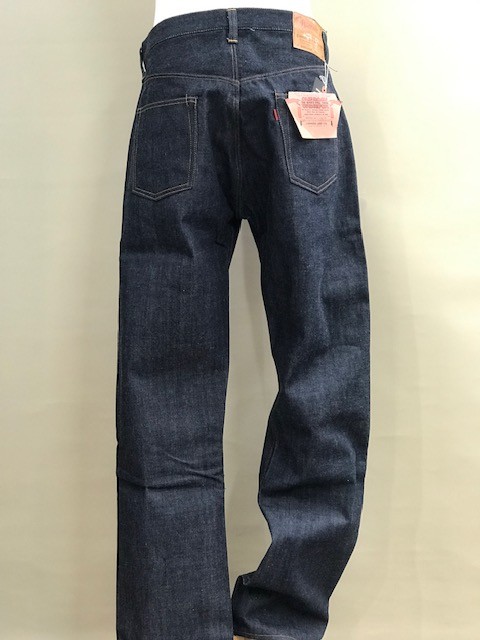 One Piece Of Rock 409ZXXX LOT1349 | dapper's