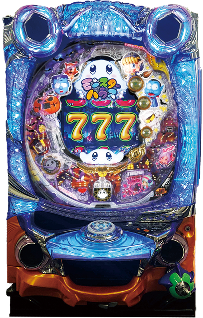 P NEOモンスターハウス 199Ver.｜ぱちんこ｜HAZUSE DATA｜実践に役立つ