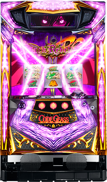パチスロ コードギアス 反逆のルルーシュR2｜パチスロ｜HAZUSE DATA