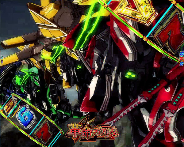 CRフィーバー革命機ヴァルヴレイヴ｜ぱちんこ｜HAZUSE DATA｜実践に