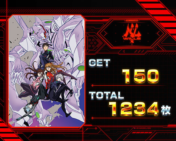 Lパチスロ シン・エヴァンゲリオン｜パチスロ｜HAZUSE DATA｜実践に