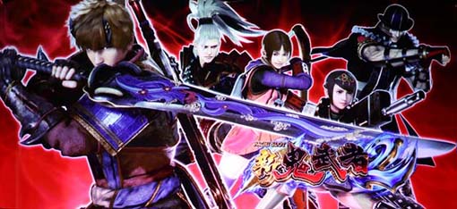 パチスロ 新鬼武者2｜パチスロ｜HAZUSE DATA｜実践に役立つぱちんこ