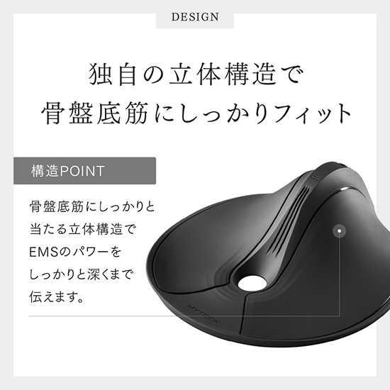 MYTREX]AQUA QUTTO | KOBUNSHA SELECT SHOP | [MYTREX]AQUA QUTTO