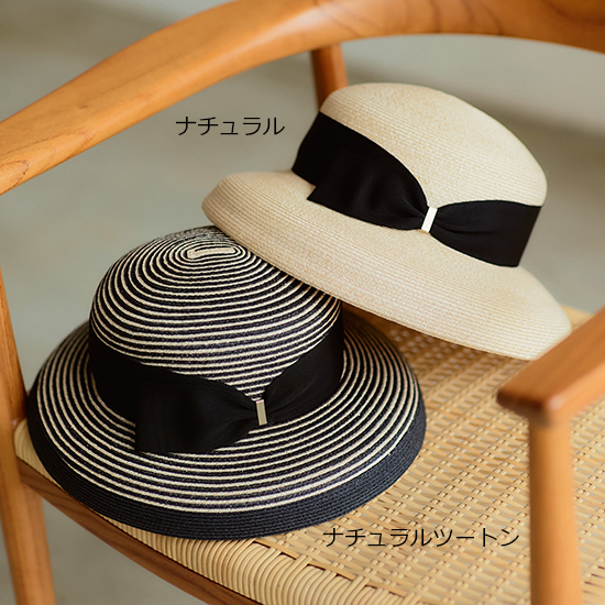 マキシン]麻のカサブランカハット | KOBUNSHA SELECT SHOP | [マキシン