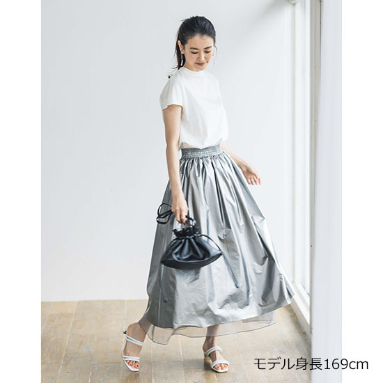 優待価格[S・girasole]箔シルバー×チュール「リバーシブルスカート