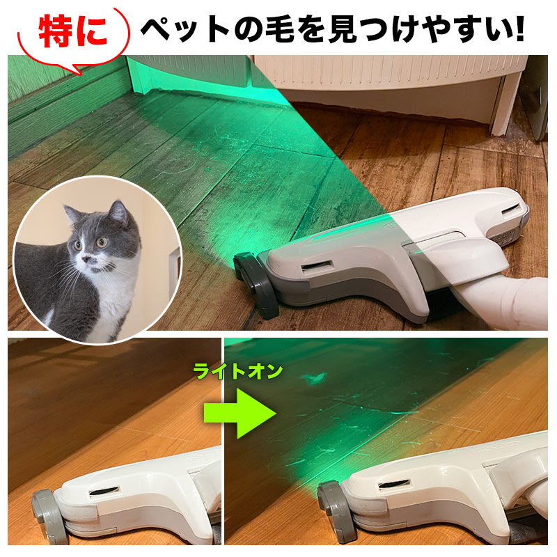 掃除機に後付けできる「ゴミエールライト」 | 【公式】サンコー通販サイト