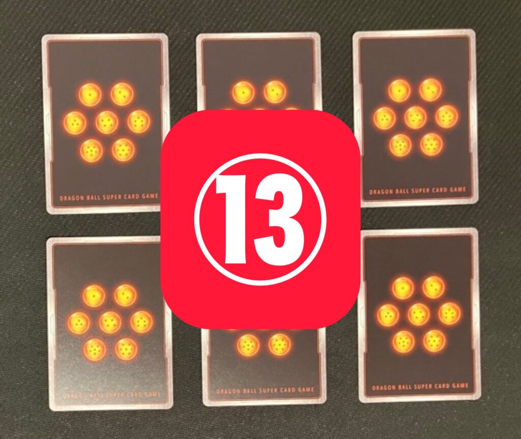 ドラゴンボールフュージョンワールド】ブースターパック1弾/覚醒の鼓動