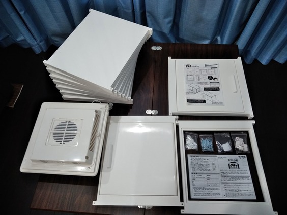 冷やし虫家HI 1年間無料保証 | D.D.A ism