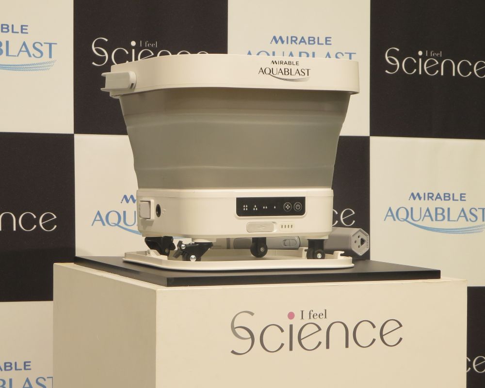 サイエンス、「ミラブル」使った洗浄機発売へ 東京のヤマダ旗艦店に