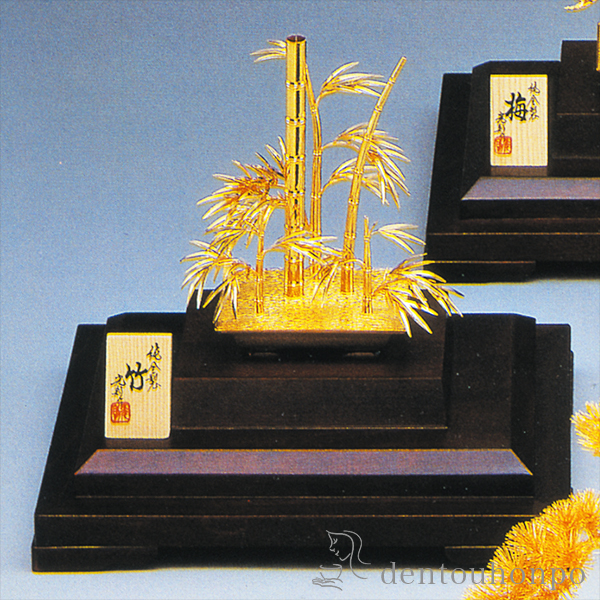 送料無料】 純金 盆栽 竹 B 2号・80g / 光則（金工芸） 高級
