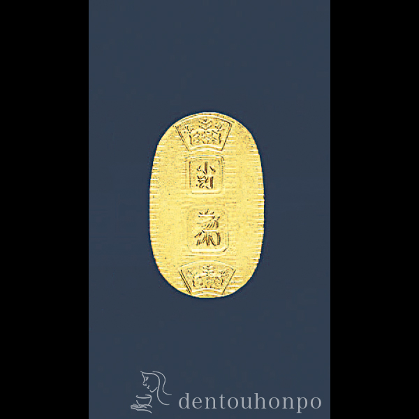 送料無料】 純金 小判 5g / 高級 コレクション 美術品 工芸品 伝統