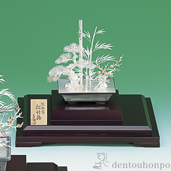 送料無料】 銀製 盆栽 松竹梅 8号・150g / 高級 コレクション 美術品
