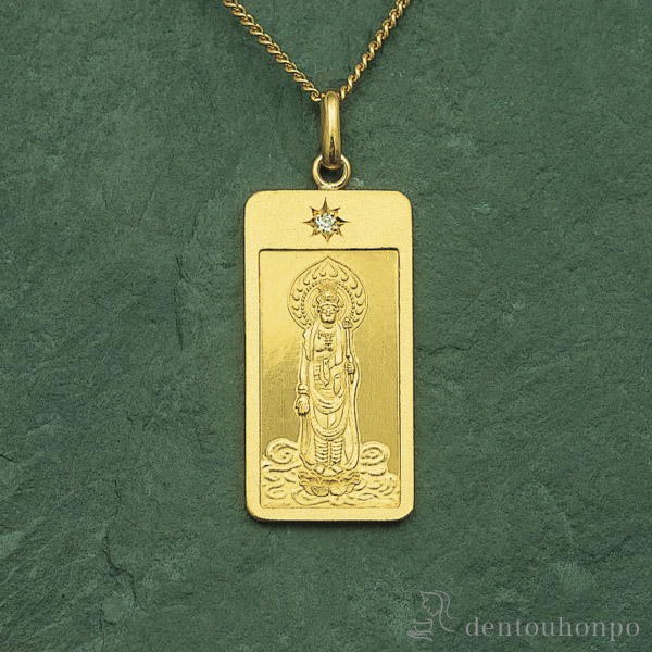 送料無料】 純金製 仏様お守りペンダント 聖観世音菩薩 K18チェーン