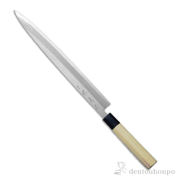 送料無料】 和包丁 堺菊守 極上（水牛柄） 柳刃 300mm 1本 名入れ彫刻