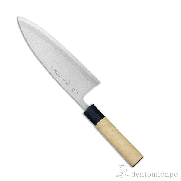 送料無料】 和包丁 堺菊守 極上（水牛柄） 出刃 210mm 1本 名入れ彫刻