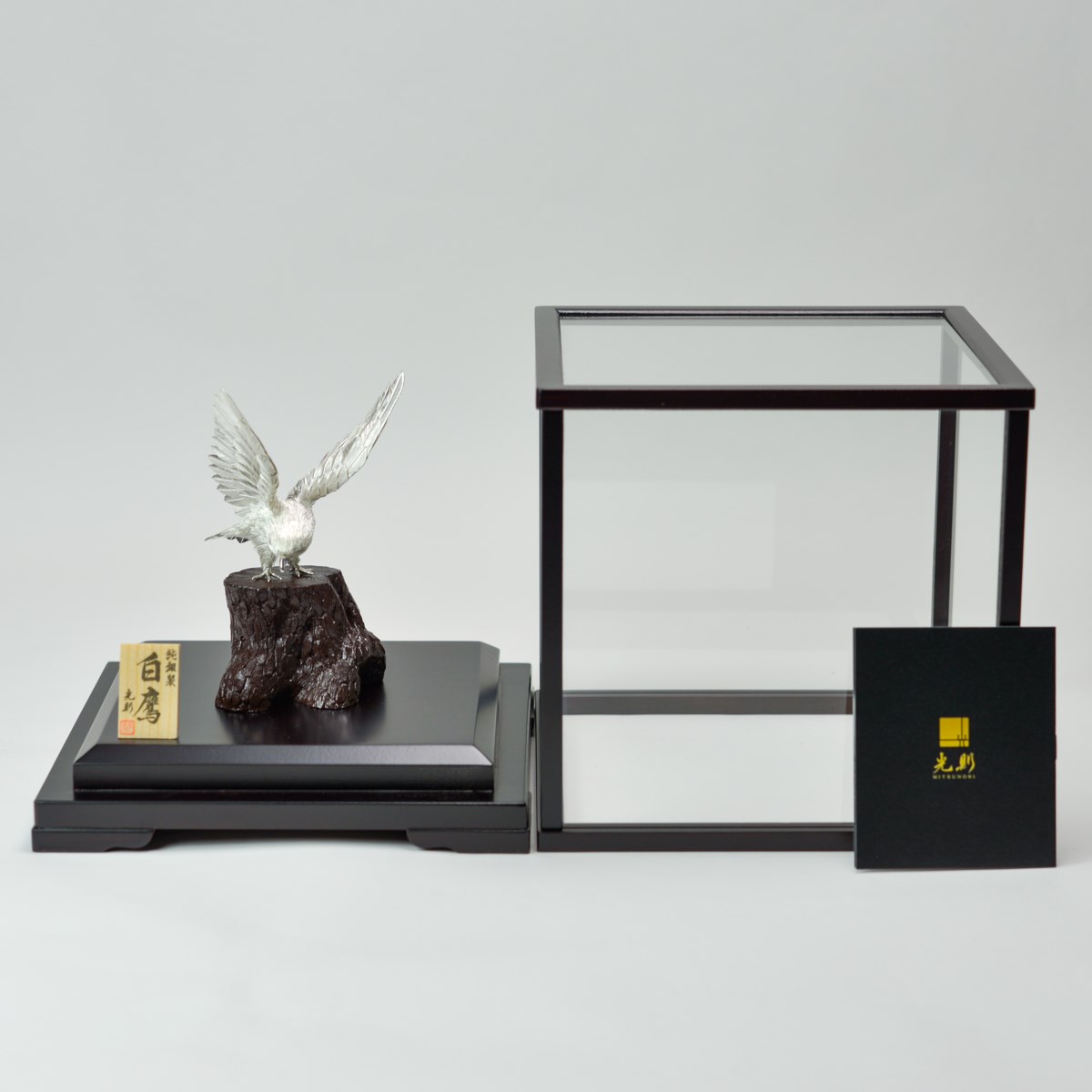 送料無料】 銀製 白鷹 F 50g / 光則（銀工芸） 高級 コレクション 美術