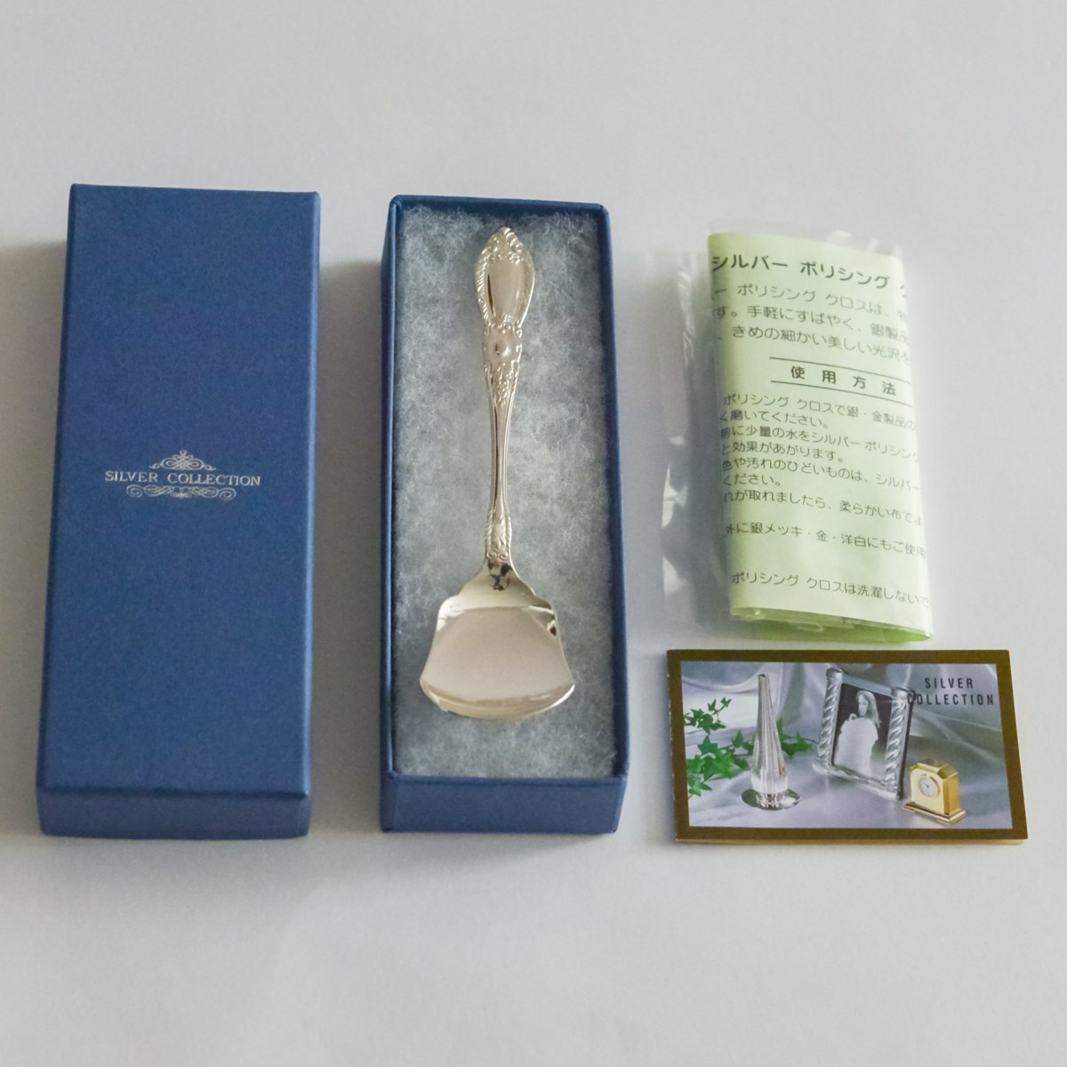 送料無料】 銀製 キングリチャード アイスクリームスプーン / セット