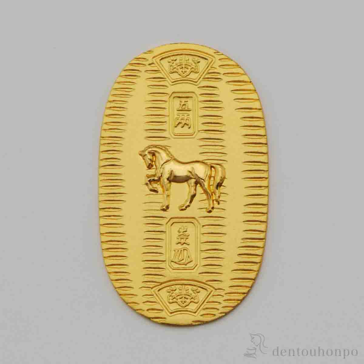 送料無料】 純金製 小判 「午」 K24 5g 小 / 午 馬 十二支 2026年 開運