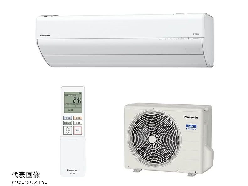 電材 BLUEWOOD / パナソニック DS70191K ねじなし露出スイッチボックス